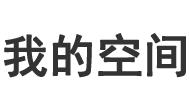 天下焦點