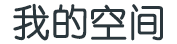 天下焦點