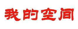 天下焦點