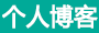 天下焦點