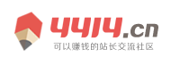 天下焦點